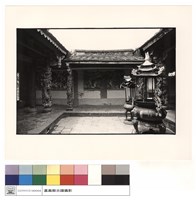 拜庭左觀右藏品圖，第1張