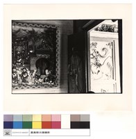 大門壁飾(右)藏品圖，第1張