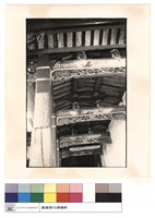 拜庭藏品圖，第1張