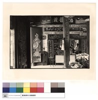 門藏品圖，第1張