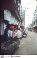 右觀藏品圖，第1張