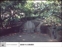 正面藏品圖，第1張