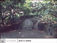 正面藏品圖，第1張