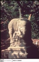 大象藏品圖，第1張