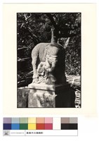 象藏品圖，第1張