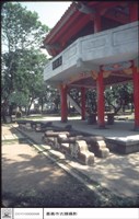 左側觀藏品圖，第1張