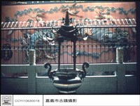 前後殿之間藏品圖，第1張