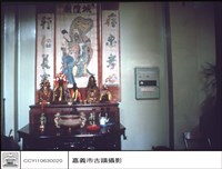 左廂神位藏品圖，第1張