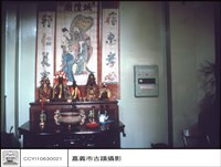 左廂神位藏品圖，第1張