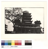 全觀藏品圖，第1張