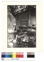 石堆藏品圖，第1張