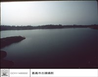 水與風景藏品圖，第1張