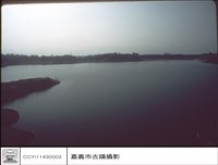 水與風景藏品圖，第1張
