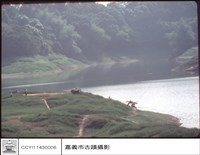 水與風景藏品圖，第1張