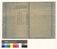 (結構計算書)藏品圖，第1張