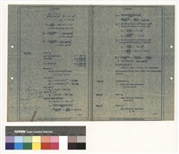 (結構計算書P.20-21)藏品圖，第1張