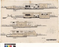 剖面圖-1，剖面圖-2，剖面圖-3，剖面圖-4藏品圖，第1張