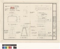 廣場奠基石施工圖藏品圖，第1張
