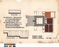 陳列室剖面圖，特別展示室剖面圖，一層平面圖藏品圖，第1張