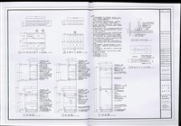 櫥櫃詳圗藏品圖，第1張