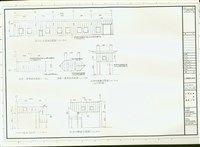 外墙鋼板詳圗藏品圖，第1張