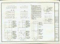 櫥櫃詳圗藏品圖，第1張