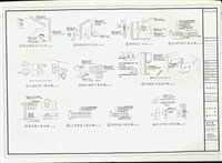 櫥櫃詳圗藏品圖，第1張