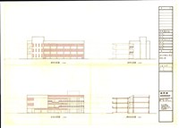 私立泰北中學 美工教室 增建工程藏品圖，第1張
