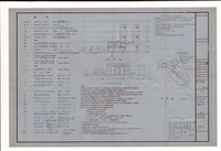 圗例,昇位圖     電氣工程藏品圖，第1張