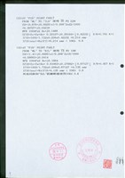 (文件)P9藏品圖，第1張