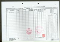 (文件)P57藏品圖，第1張