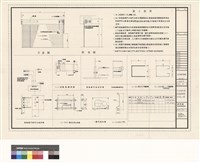 自動捲門詳圖藏品圖，第1張