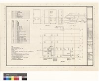 設計資料目錄 圖例說明昇位圖藏品圖，第1張