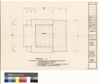 屋頂層平面藏品圖，第1張