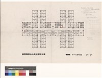 七~十二層平面圖藏品圖，第1張
