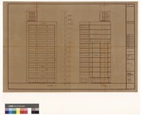 北南向立面圖藏品圖，第1張