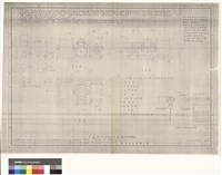 大鑫牌H型自動升降機或同規格品藏品圖，第1張