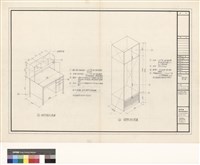 宿舍區 書桌,衣櫃 施工圖藏品圖，第1張