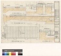 噴漆室 網狀地坪詳圖藏品圖，第1張