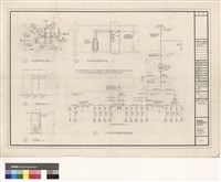 公共設備用電變電室平面圖詳圖及幹線系統單線圖藏品圖，第1張