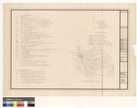 帶電圖例及說明 申請基地位置圖藏品圖，第1張