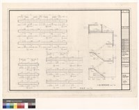 梁配筋 水箱及樓梯間配筋藏品圖，第1張