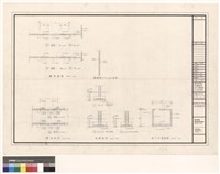 樓板配筋 基礎配筋 地下水箱配筋 R.C WALL配筋藏品圖，第1張