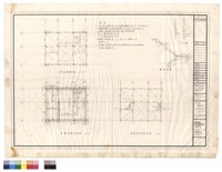 結構平面圖 R.C.Wall配筋 樓梯配筋藏品圖，第1張