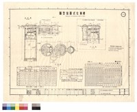 圓型裝置式化糞槽藏品圖，第1張