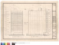 南向 東向立面圖藏品圖，第1張