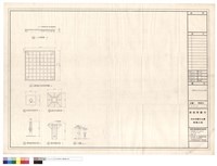 活動鋁合金地板詳圖藏品圖，第1張