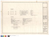 開關箱規範藏品圖，第1張