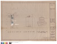 電腦室電氣工程藏品圖，第1張