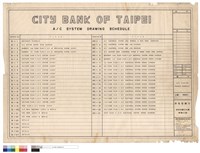 A/C SYSTEM DRAWING SCHEDULE藏品圖，第1張